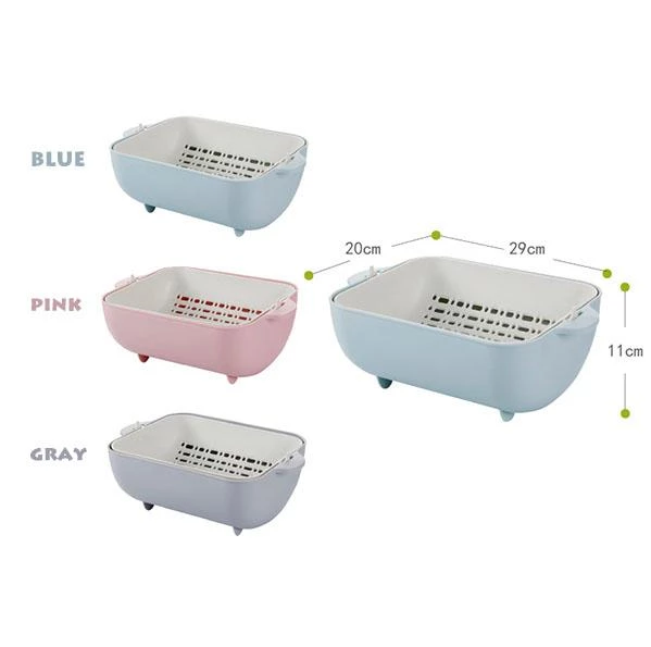 Double Washing Basket